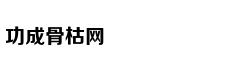 该给百天宝宝牙齿补充氟化物？